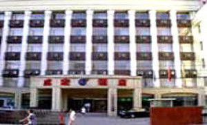 Cheng Hong Otel Pekin Dış mekan fotoğraf